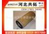 воздушный фильтр Air Filter:17801-54040