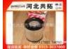воздушный фильтр Air Filter:17801-54050