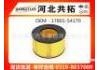 воздушный фильтр Air Filter:17801-54170