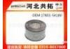 воздушный фильтр Air Filter:17801-54180