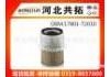 воздушный фильтр Air Filter:17801-72010