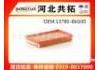 Filtro de aire Air Filter:13780-86G00