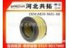 воздушный фильтр Air Filter:AB39-9601-AB