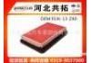 воздушный фильтр Air Filter:FEJK-13-Z40