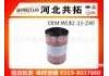 воздушный фильтр Air Filter:WLB2-13-Z40