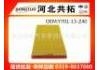 воздушный фильтр Air Filter:Y701-13-Z40