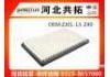 воздушный фильтр Air Filter:ZJ01-13-Z40