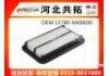 воздушный фильтр Air Filter:13780-M68K00