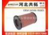 воздушный фильтр Air Filter:16546-9S001