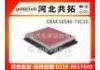 воздушный фильтр Air Filter:16546-73C10