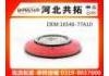 воздушный фильтр Air Filter:16546-77A10