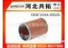 воздушный фильтр Air Filter:16546-80G00