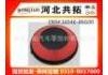 воздушный фильтр Air Filter:16546-86G00