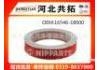 воздушный фильтр Air Filter:16546-18000
