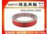 воздушный фильтр Air Filter:16546-C6800