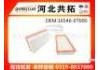 воздушный фильтр Air Filter:16546-ET000