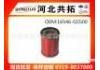 воздушный фильтр Air Filter:16546-G5500