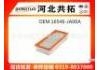 воздушный фильтр Air Filter:16546-JA00A