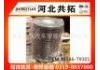 воздушный фильтр Air Filter:16546-T9301