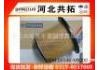 воздушный фильтр Air Filter:16546-VB000