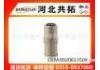 воздушный фильтр Air Filter:0020613504