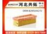 воздушный фильтр Air Filter:8200104272