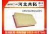 воздушный фильтр Air Filter:8200216005