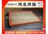 воздушный фильтр Air Filter:8200283082