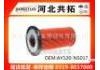 воздушный фильтр Air Filter:AY120-NS017