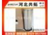 воздушный фильтр Air Filter:ME063155