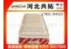 воздушный фильтр Air Filter:17801-0H010