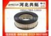 воздушный фильтр Air Filter:17801-13010