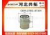 воздушный фильтр Air Filter:17801-87304