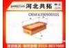 воздушный фильтр Air Filter:6390900501