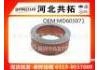 воздушный фильтр Air Filter:MD603071