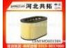 воздушный фильтр Air Filter:MD603384
