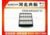 воздушный фильтр Air Filter:MD620737