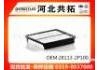 воздушный фильтр Air Filter:28113-2P100