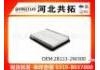 воздушный фильтр Air Filter:28113-2W300