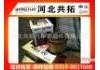 воздушный фильтр Air Filter:25095707