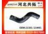 Патрубок системы охлаждения Radiator Hose:21501-11W01