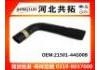 Патрубок системы охлаждения Radiator Hose:21501-44G00B