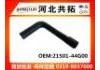 Патрубок системы охлаждения Radiator Hose:21501-44G00