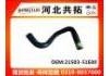 Патрубок системы охлаждения Radiator Hose:21503-51E00