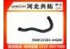 Патрубок системы охлаждения Radiator Hose:21503-44G00