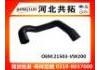 Патрубок системы охлаждения Radiator Hose:21503-VW200