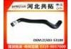Патрубок системы охлаждения Radiator Hose:21503-53100