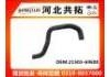 Патрубок системы охлаждения Radiator Hose:21503-69E00