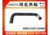 Патрубок системы охлаждения Radiator Hose:21503-02N00