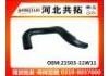 Патрубок системы охлаждения Radiator Hose:21503-11W11